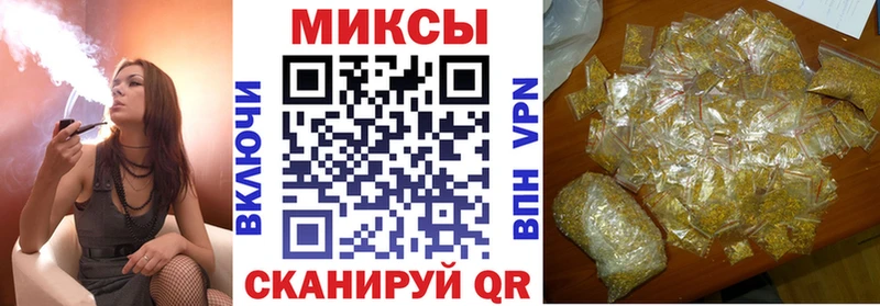блэк спрут ССЫЛКА  Ковров  Бутират жидкий экстази  хочу  