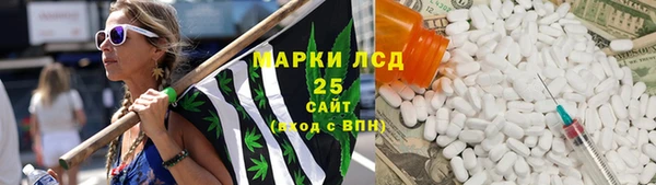 дмт Алексеевка