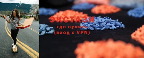 mdpv Алзамай