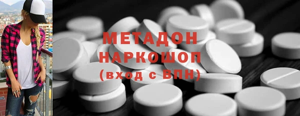 дмт Алексеевка