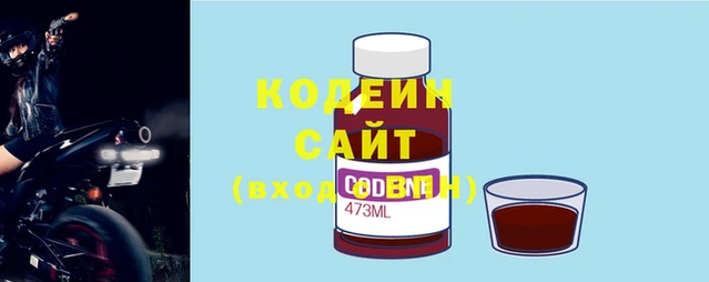 МДМА Абинск