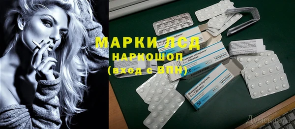 mdpv Алзамай