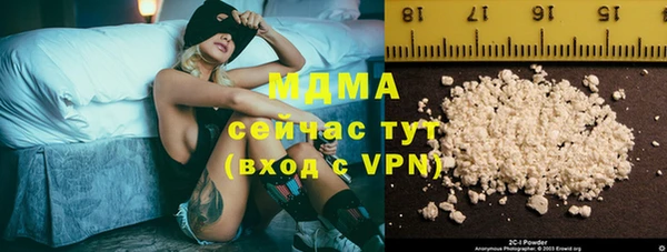 дмт Алексеевка