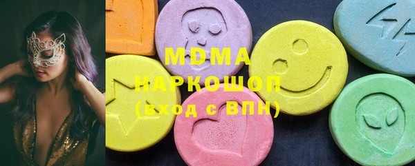 mdpv Алзамай
