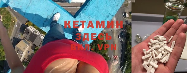 МДМА Абинск