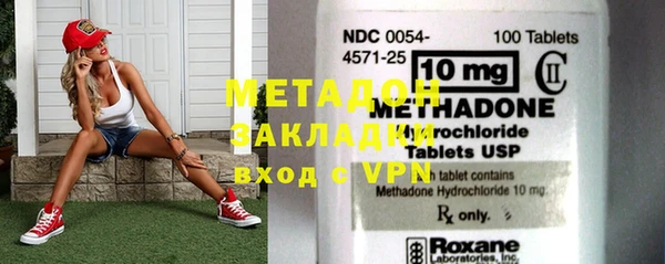 дмт Алексеевка