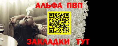 мефедрон мука Коммунар