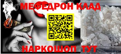 винт Конаково