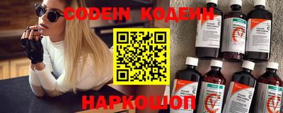 мефедрон мука Коммунар