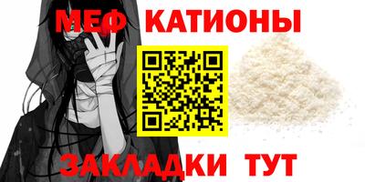 винт Конаково