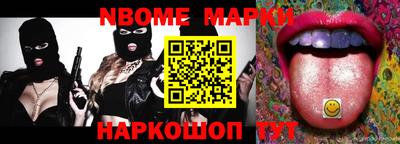 винт Конаково