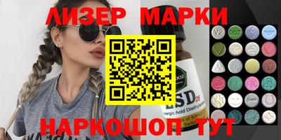 винт Конаково