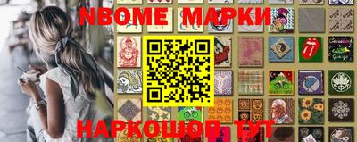 винт Конаково