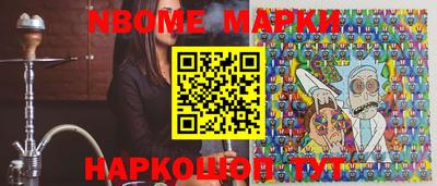 мефедрон мука Коммунар