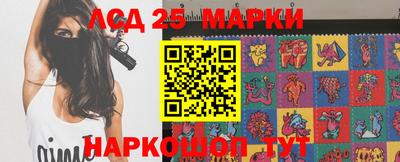 винт Конаково
