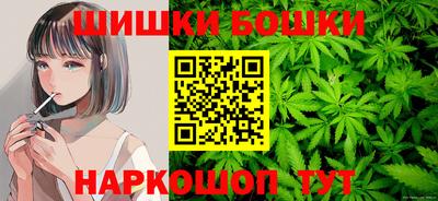 мефедрон мука Коммунар
