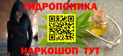 винт Конаково