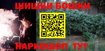 мефедрон мука Коммунар