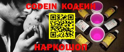 мефедрон мука Коммунар