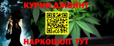 мефедрон мука Коммунар