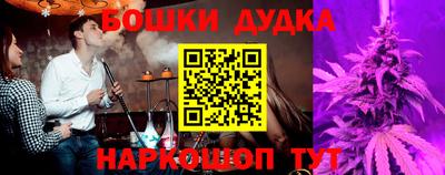винт Конаково