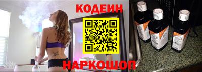 мефедрон мука Коммунар