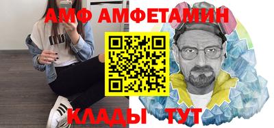 винт Конаково