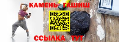 винт Конаково