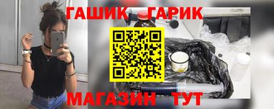 винт Конаково