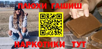 винт Конаково