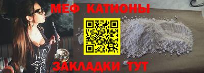 винт Конаково