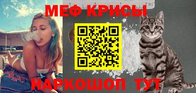 винт Конаково