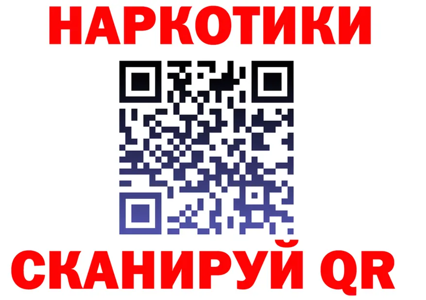 ГАШ Premium зеркало мориарти kraken Ковров