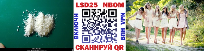 Лсд 25 экстази ecstasy  мега ССЫЛКА  Ковров 