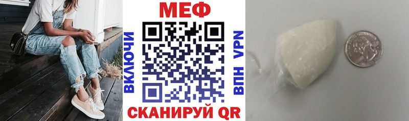 блэк спрут ссылка  Ковров  МЕФ 4 MMC  купить наркоту 