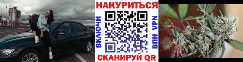 Бошки Шишки индика  Ковров 